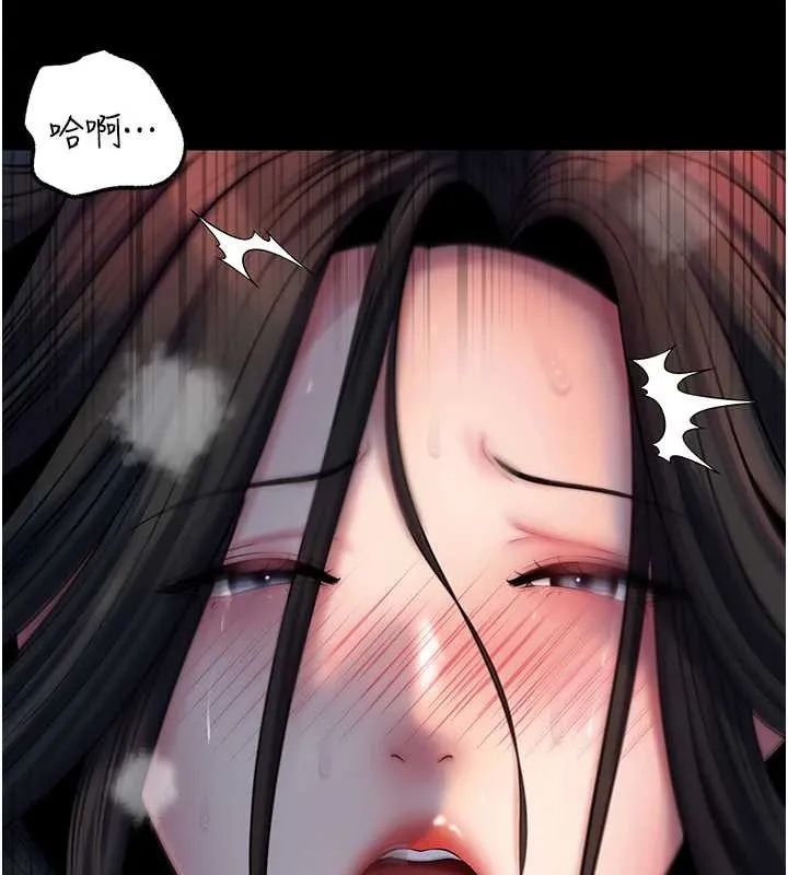 岳母为何那样 第74話-像上我女兒一樣用力上我 第41页