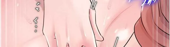岳母为何那样 第90話-妳真的越來越變態了 第34页