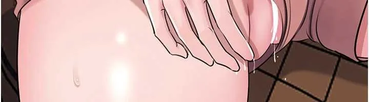 岳母为何那样 第90話-妳真的越來越變態了 第25页