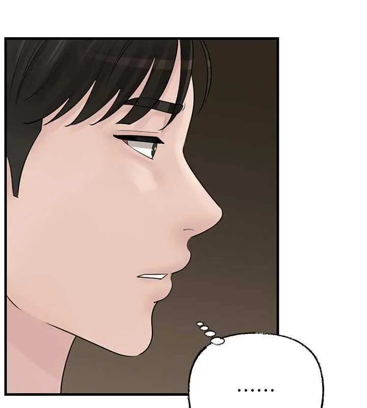 岳母为何那样 第95話-我會幹到妳失神為止 第162页