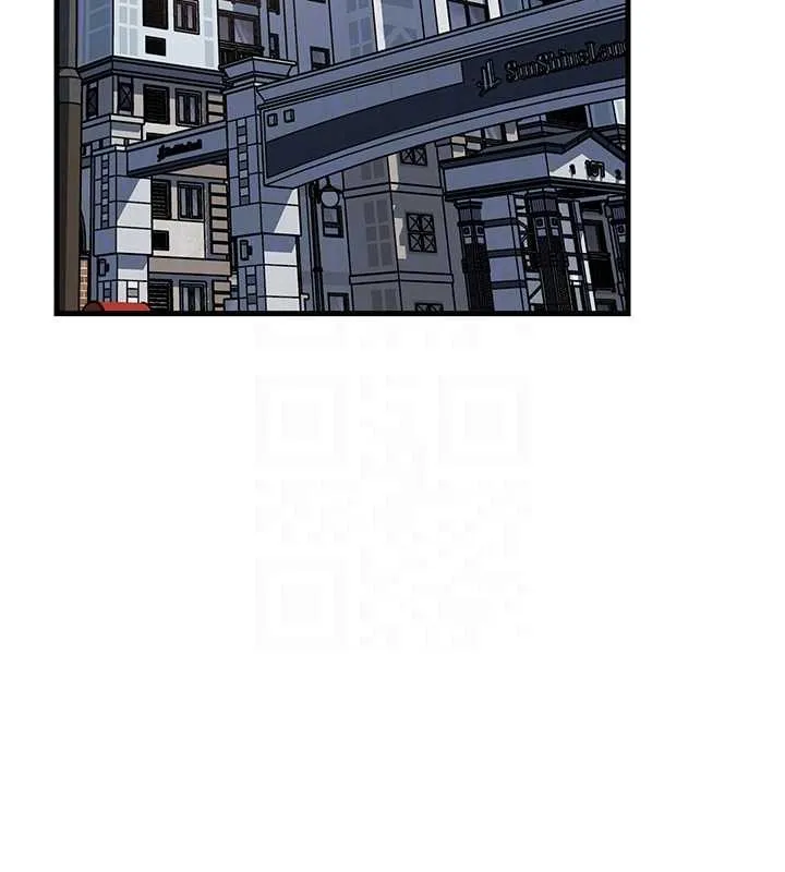 岳母为何那样 第95話-我會幹到妳失神為止 第126页