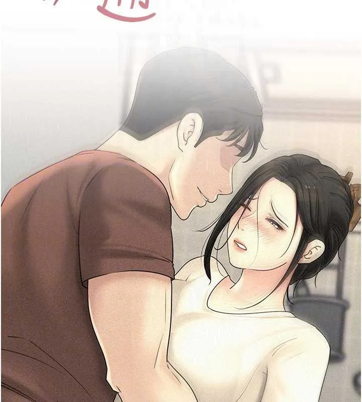 岳母为何那样 第95話-我會幹到妳失神為止 第157页