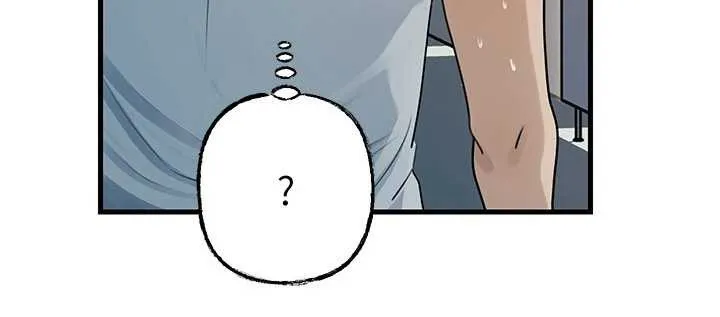 岳母为何那样 第95話-我會幹到妳失神為止 第53页