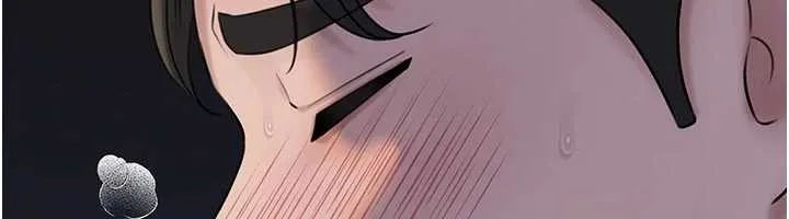 岳母为何那样 第95話-我會幹到妳失神為止 第179页