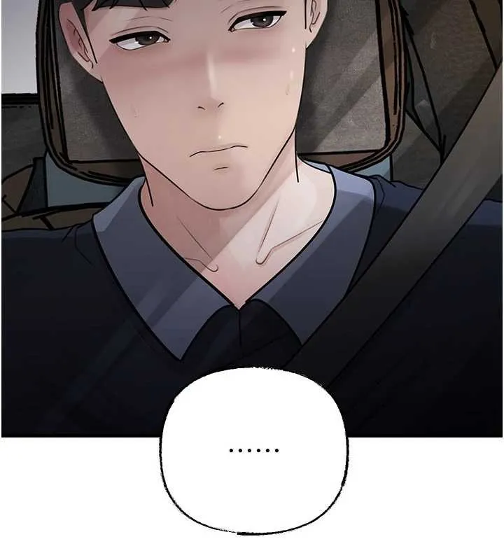 岳母为何那样 第95話-我會幹到妳失神為止 第122页
