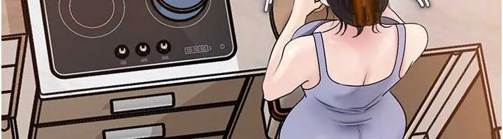 岳母为何那样 第95話-我會幹到妳失神為止 第140页