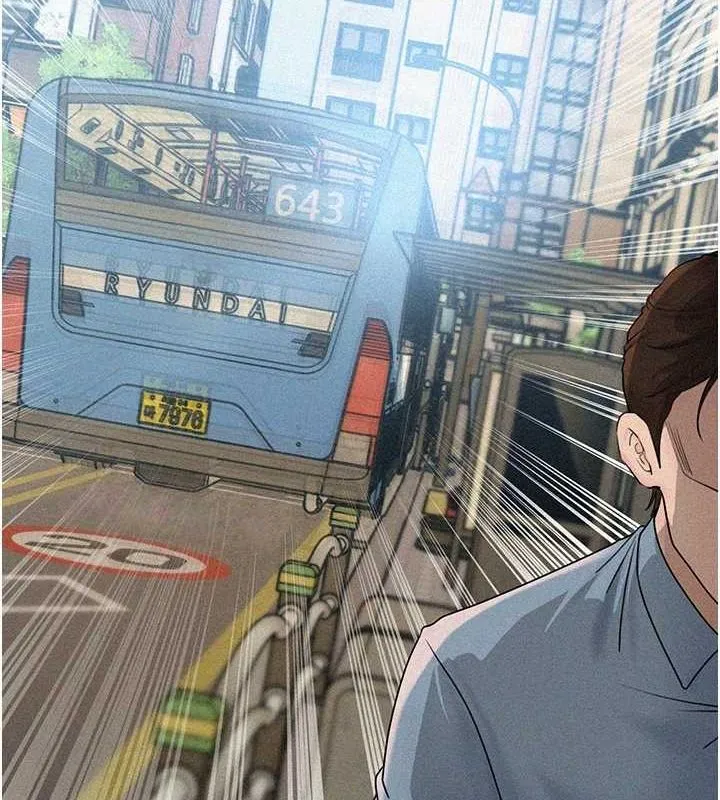 岳母为何那样 第44話-被主人遺棄的母狗 第56页