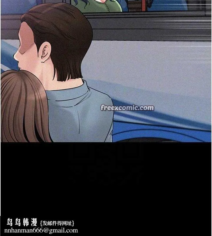 岳母为何那样 第44話-被主人遺棄的母狗 第48页