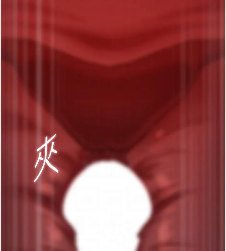 岳母为何那样 第61話-癢到不行的飢渴鮑鮑 第101页