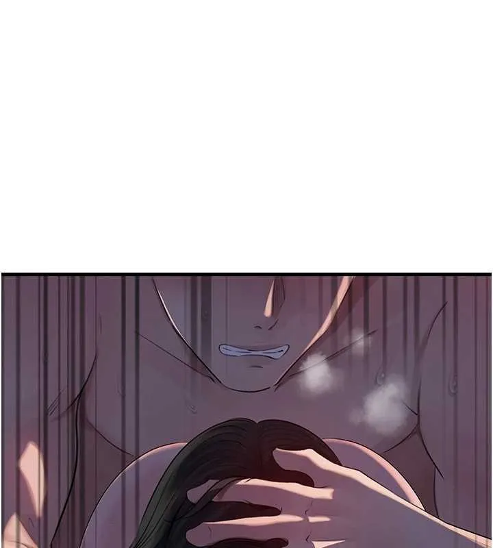 岳母为何那样 第85話-束縛帶來的快感 第99页
