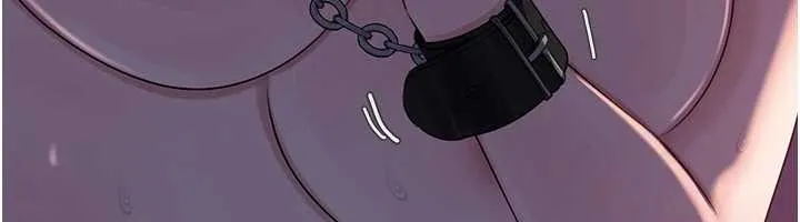 岳母为何那样 第85話-束縛帶來的快感 第83页
