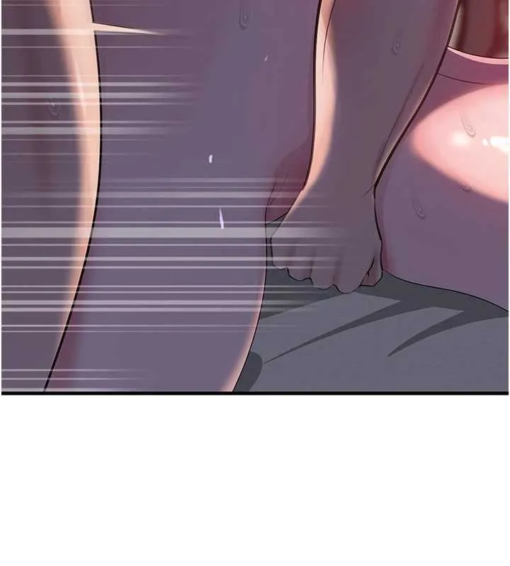 岳母为何那样 第85話-束縛帶來的快感 第76页