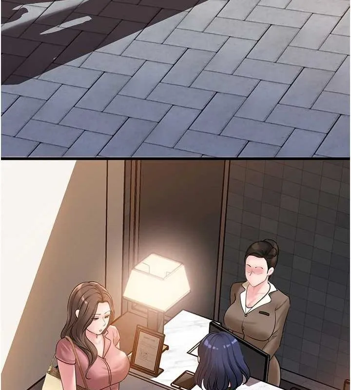 岳母为何那样 第45話-受害者的精心布局 第67页