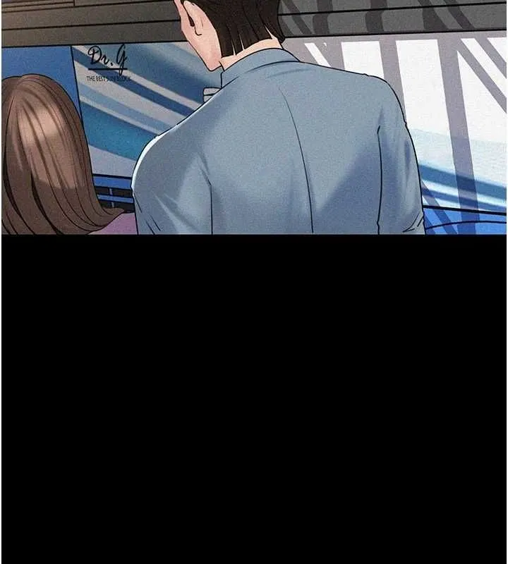 岳母为何那样 第45話-受害者的精心布局 第39页