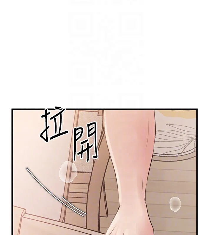 岳母为何那样 第75話-幫講電話的女婿口交 第116页