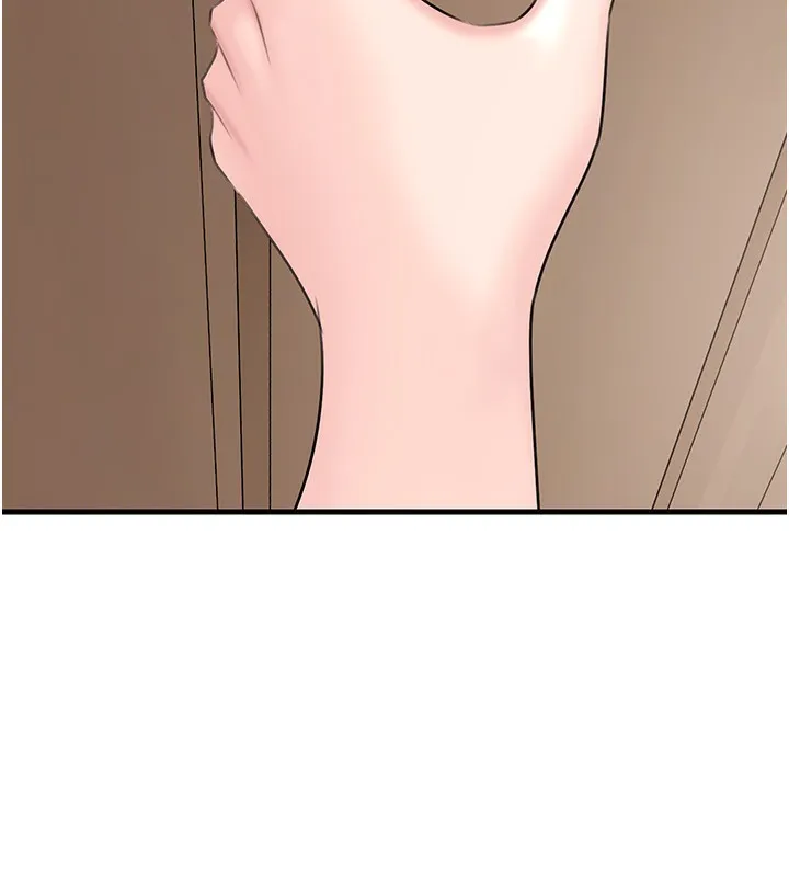 岳母为何那样 第75話-幫講電話的女婿口交 第16页
