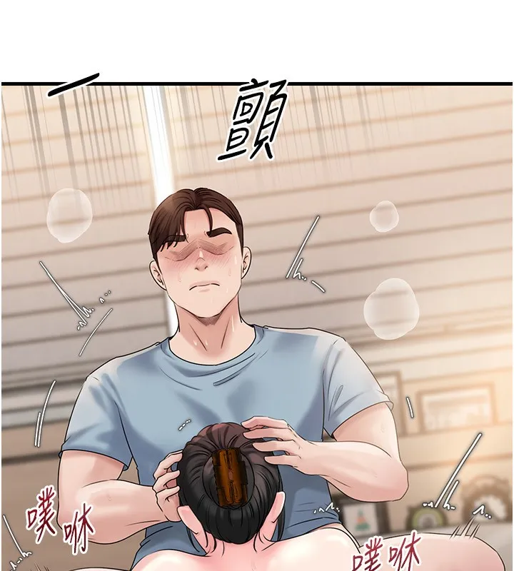 岳母为何那样 第75話-幫講電話的女婿口交 第72页