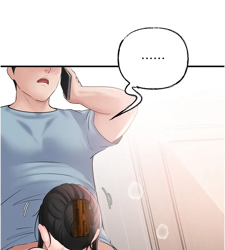岳母为何那样 第75話-幫講電話的女婿口交 第109页
