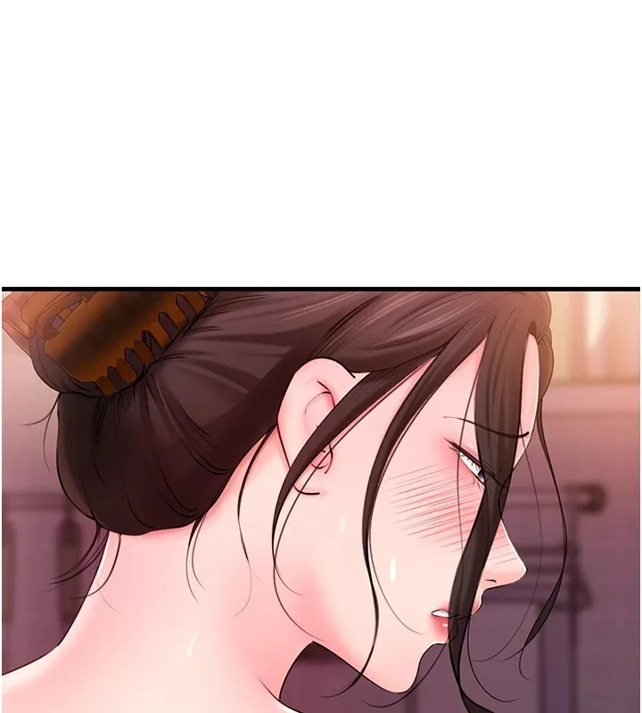 岳母为何那样 第37話-孤立心彤作戰開始 第27页