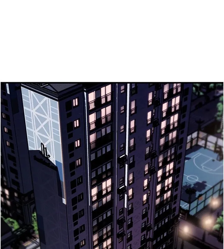 岳母为何那样 第37話-孤立心彤作戰開始 第21页