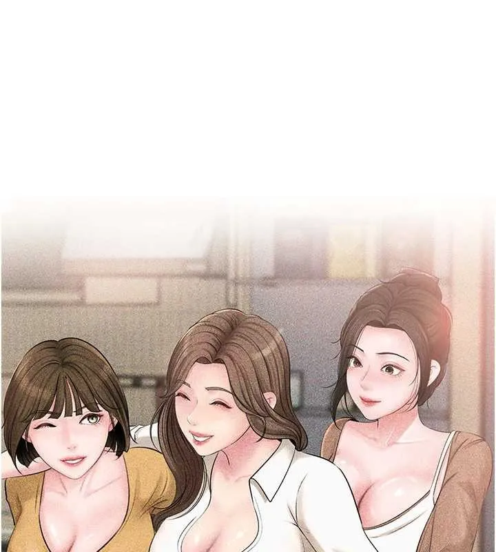 岳母为何那样 第84話-邊被侵犯邊吐露真心 第35页