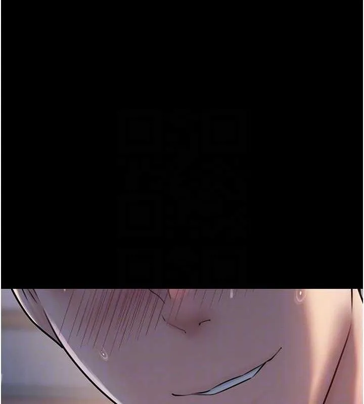 岳母为何那样 第65話-我是主人的專用便器 第127页