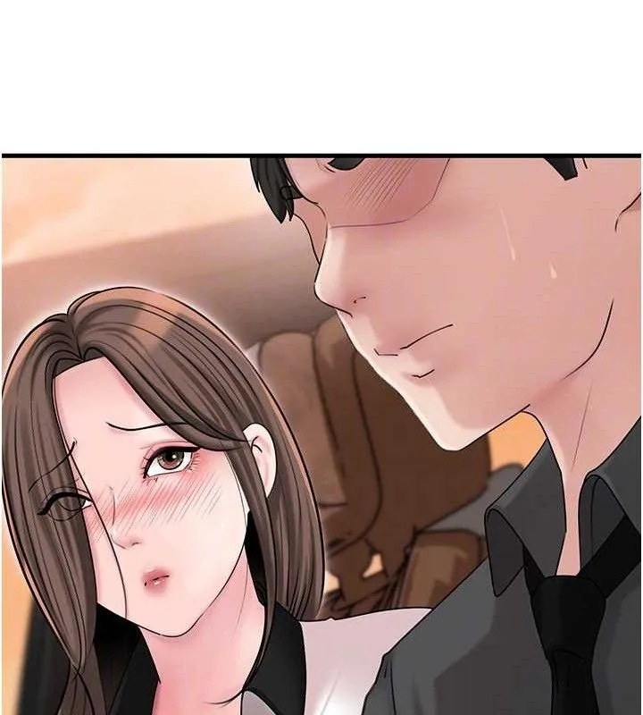 岳母为何那样 第65話-我是主人的專用便器 第83页