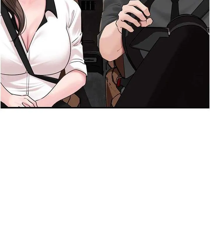 岳母为何那样 第65話-我是主人的專用便器 第82页