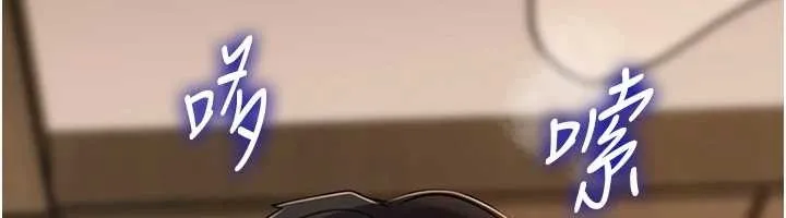 岳母为何那样 第87話-我願意替她向你贖罪 第127页