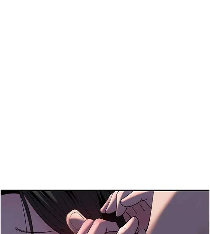 岳母为何那样 第87話-我願意替她向你贖罪 第77页