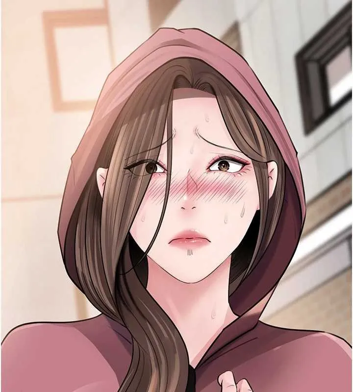 岳母为何那样 第87話-我願意替她向你贖罪 第167页