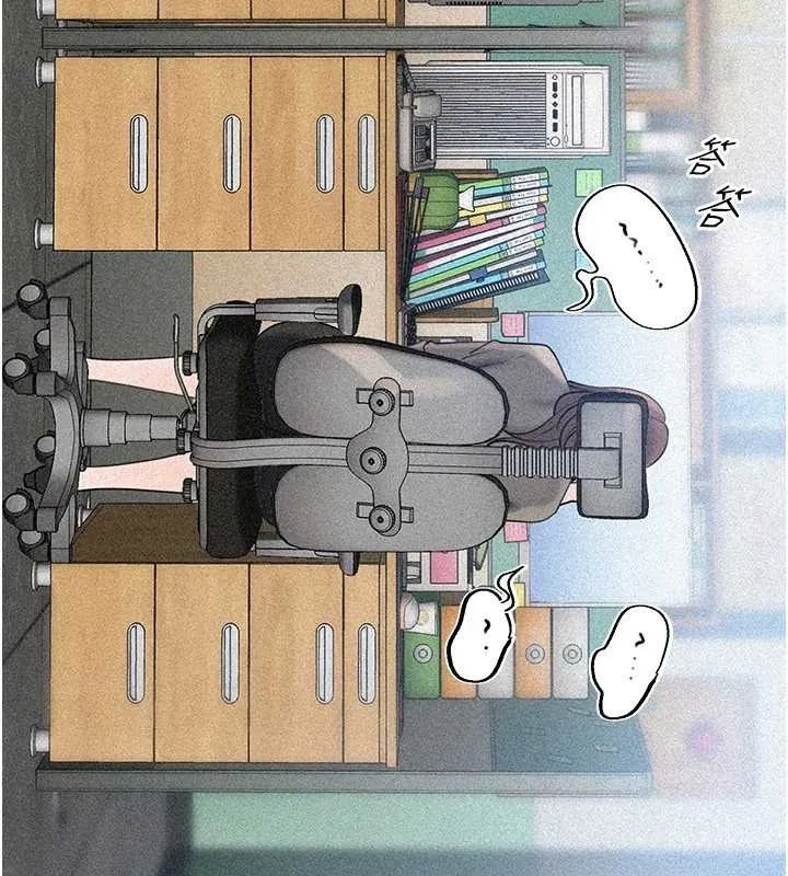 岳母为何那样 第91話-我的鮑鮑已經餓壞了&hearts; 第3页