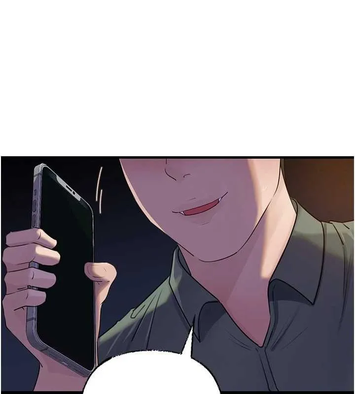 岳母为何那样 第91話-我的鮑鮑已經餓壞了&hearts; 第111页