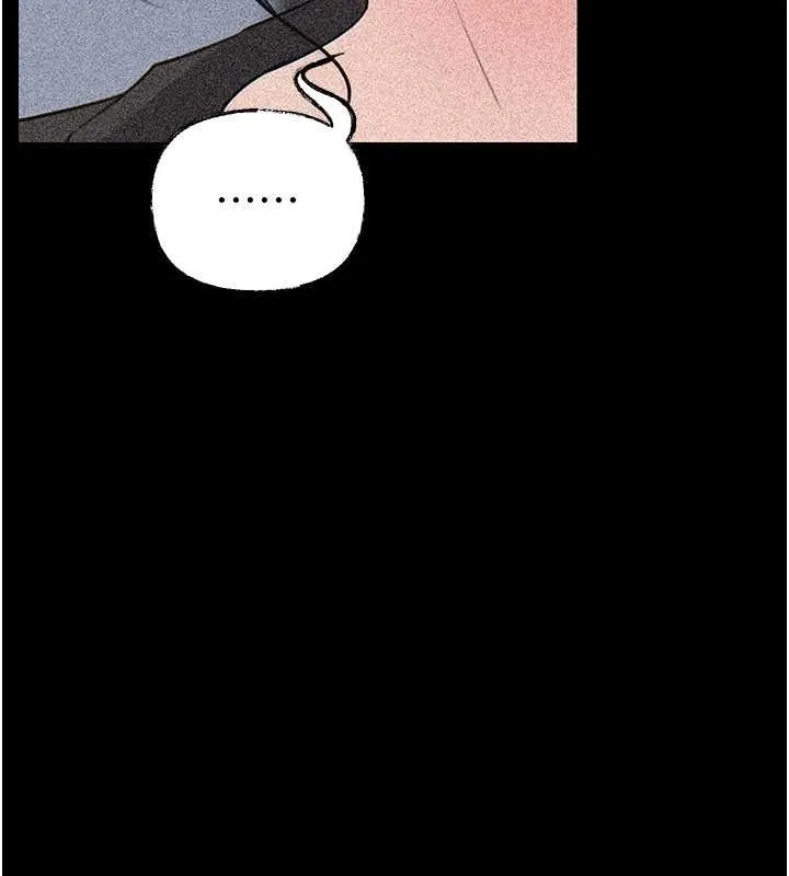 岳母为何那样 第91話-我的鮑鮑已經餓壞了&hearts; 第18页