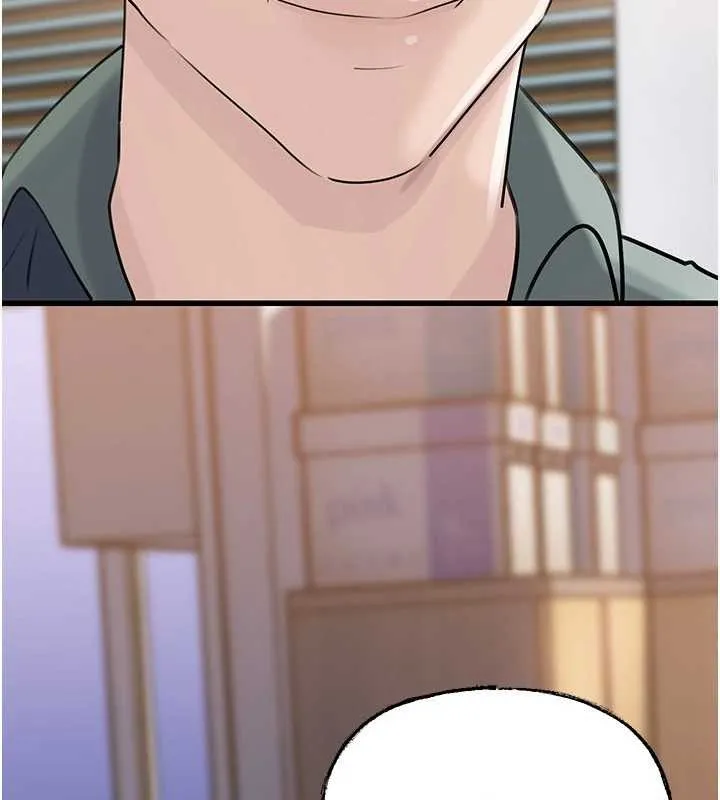 岳母为何那样 第91話-我的鮑鮑已經餓壞了&hearts; 第92页