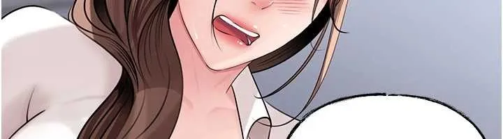 岳母为何那样 第91話-我的鮑鮑已經餓壞了&hearts; 第52页