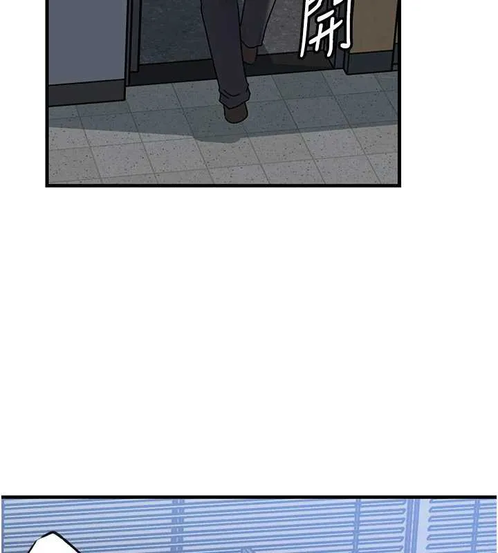 岳母为何那样 第91話-我的鮑鮑已經餓壞了&hearts; 第58页