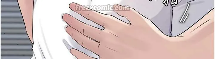 岳母为何那样 第91話-我的鮑鮑已經餓壞了&hearts; 第70页