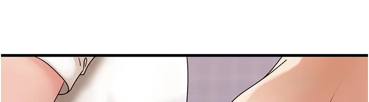 岳母为何那样 第62話-身體很誠實的岳母 第62页