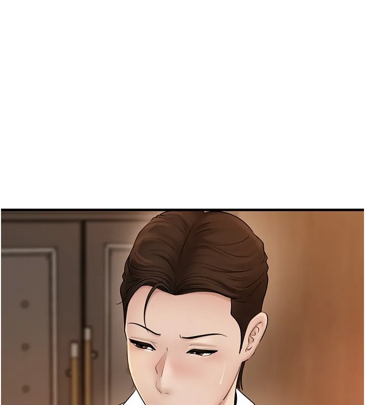 岳母为何那样 第62話-身體很誠實的岳母 第143页