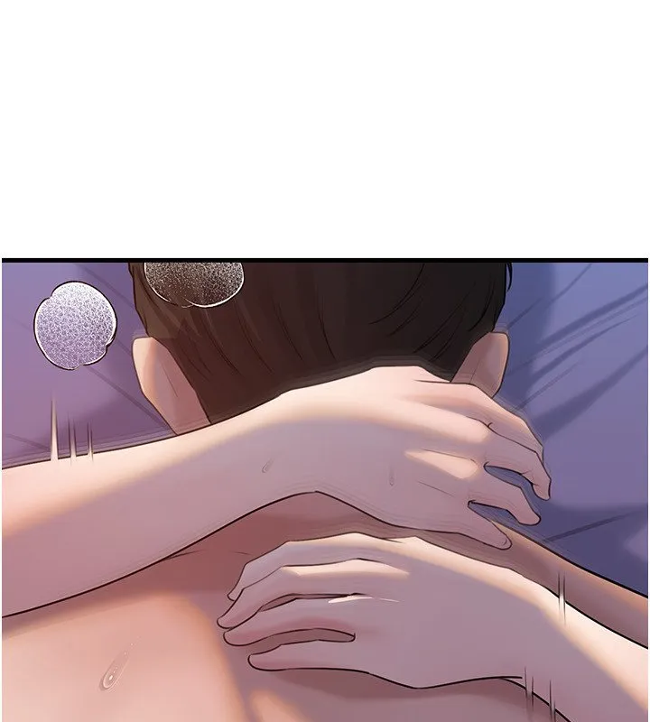 岳母为何那样 第96話-越發渴望彼此的溫暖 第8页