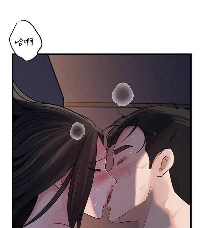 岳母为何那样 第96話-越發渴望彼此的溫暖 第109页