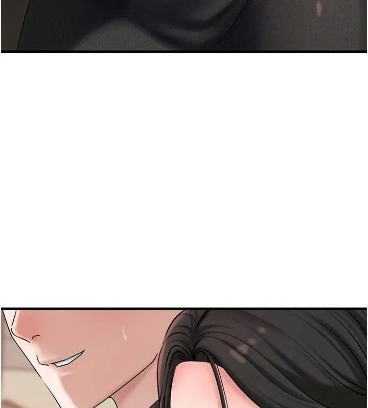 岳母为何那样 第56話-乳溝間散發出的誘人體香 第110页