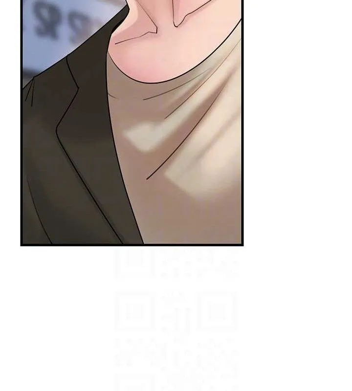 岳母为何那样 第56話-乳溝間散發出的誘人體香 第57页