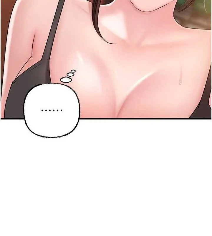 岳母为何那样 第56話-乳溝間散發出的誘人體香 第10页