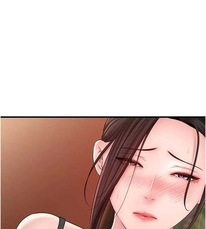 岳母为何那样 第56話-乳溝間散發出的誘人體香 第9页