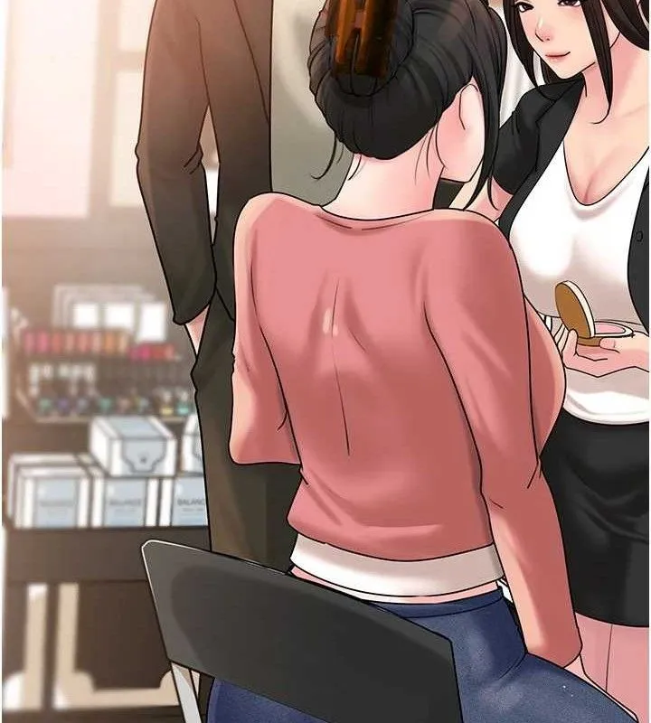岳母为何那样 第56話-乳溝間散發出的誘人體香 第80页