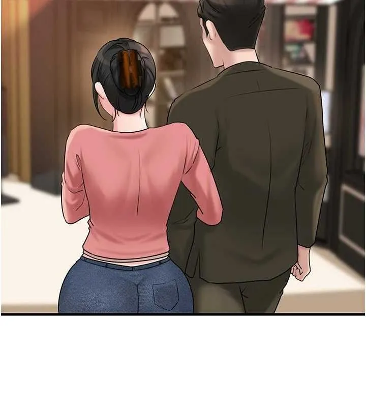 岳母为何那样 第56話-乳溝間散發出的誘人體香 第63页