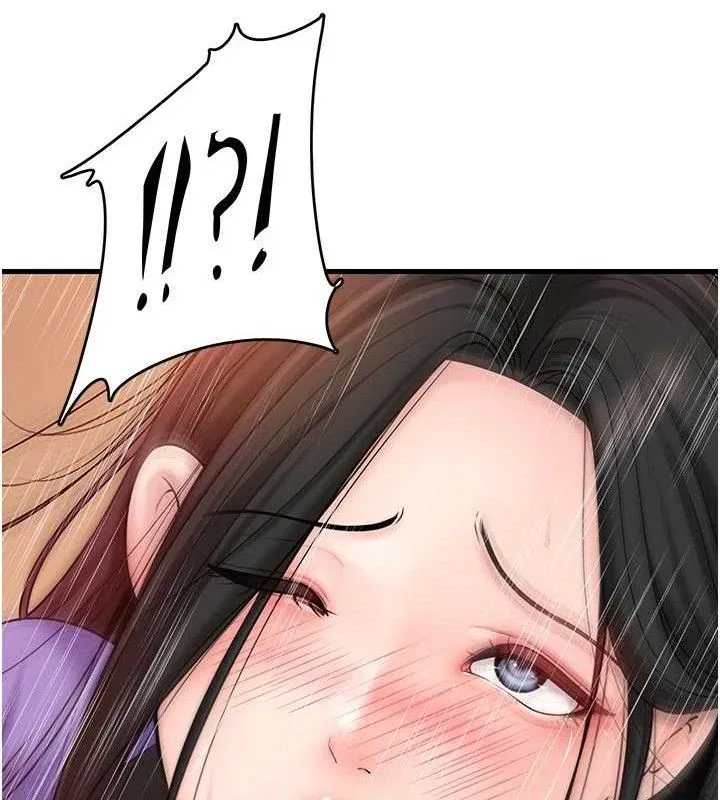 岳母为何那样 第56話-乳溝間散發出的誘人體香 第128页
