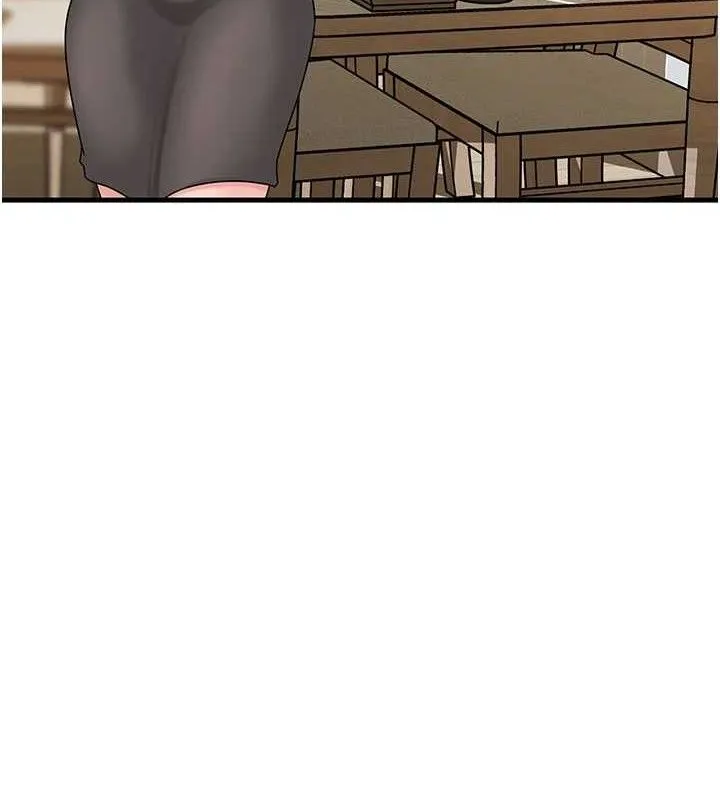 岳母为何那样 第56話-乳溝間散發出的誘人體香 第12页